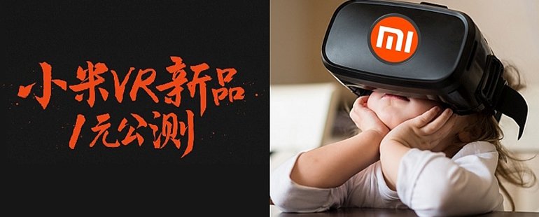 大器晚成